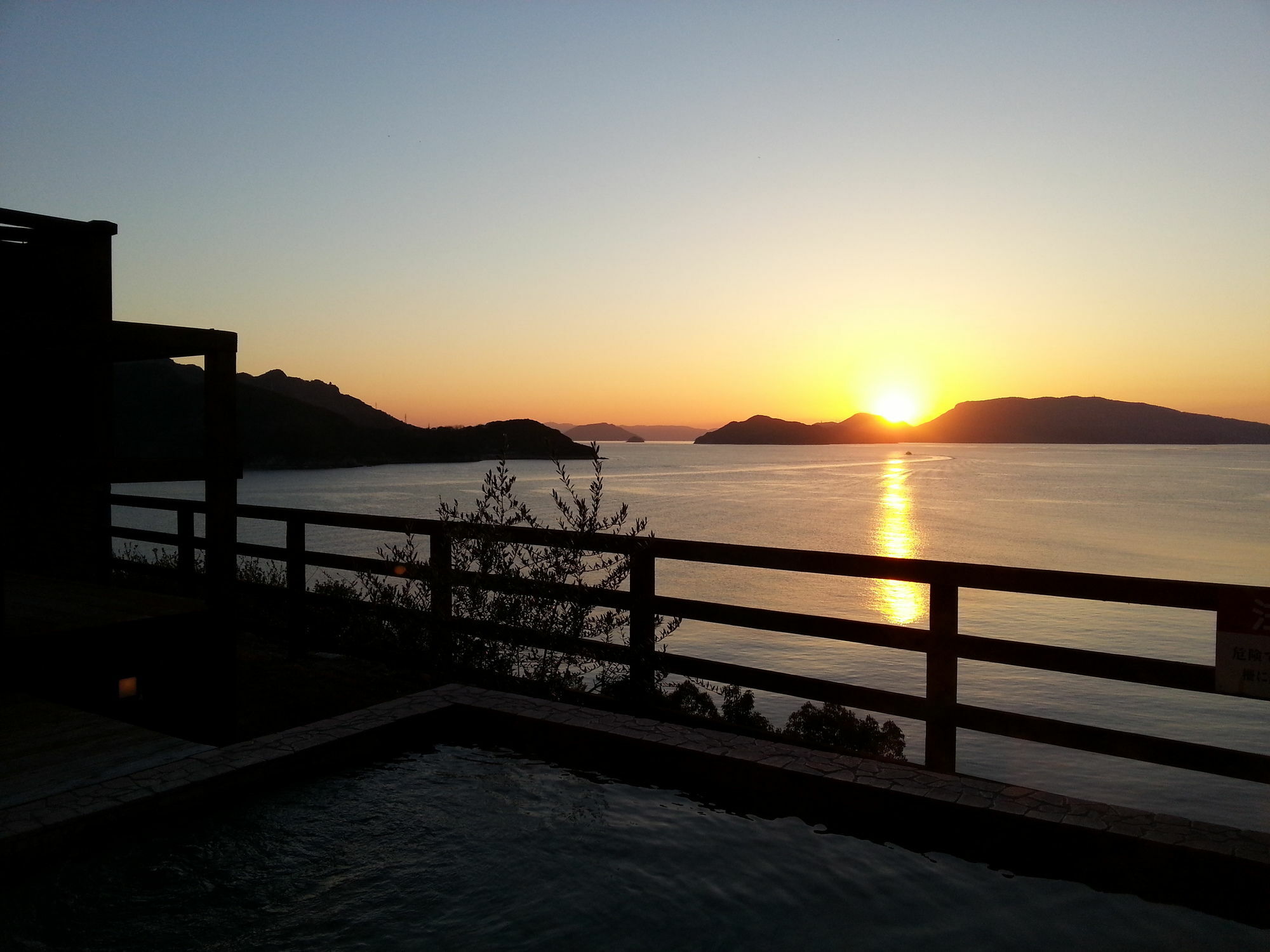 Hotel Green Plaza Shodoshima Tonosho  Esterno foto